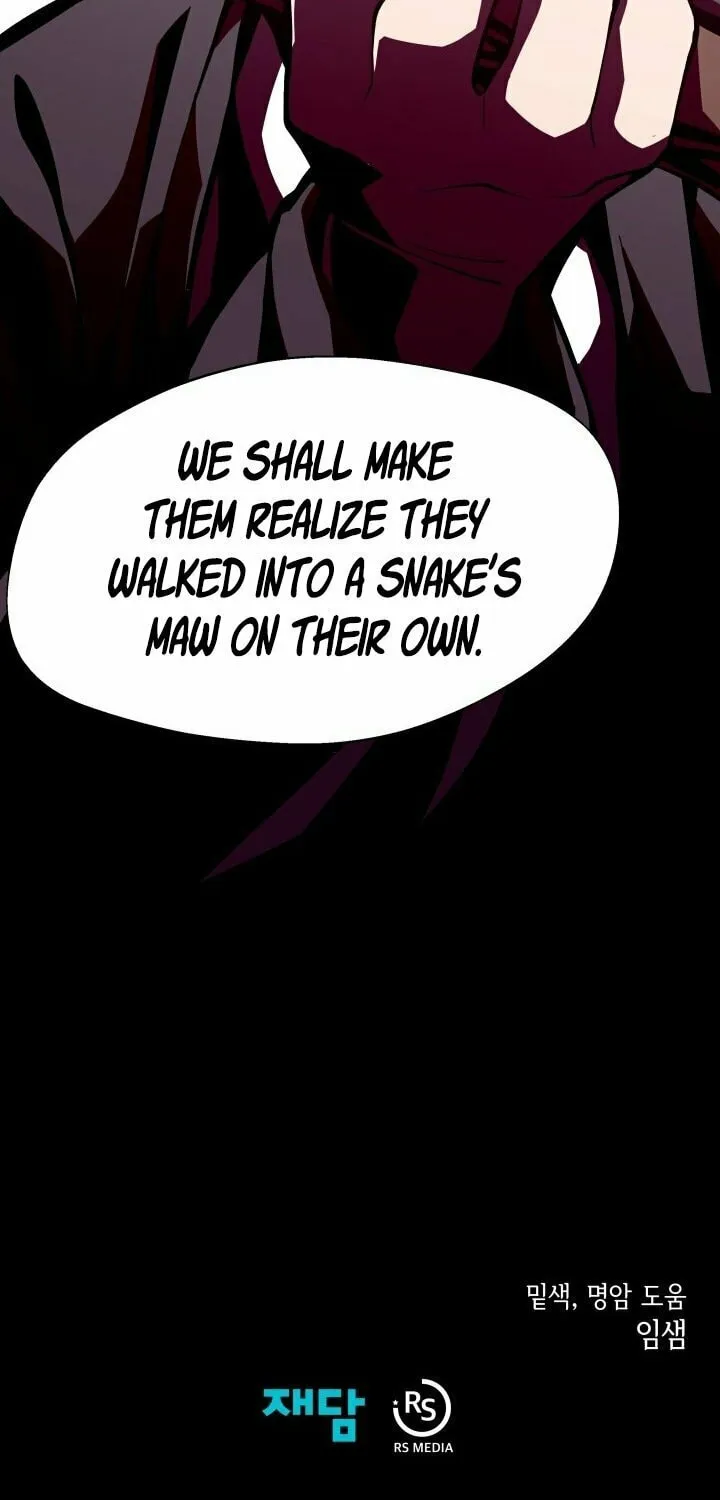 Dungeon Odyssey Chapter 6 page 69 - 