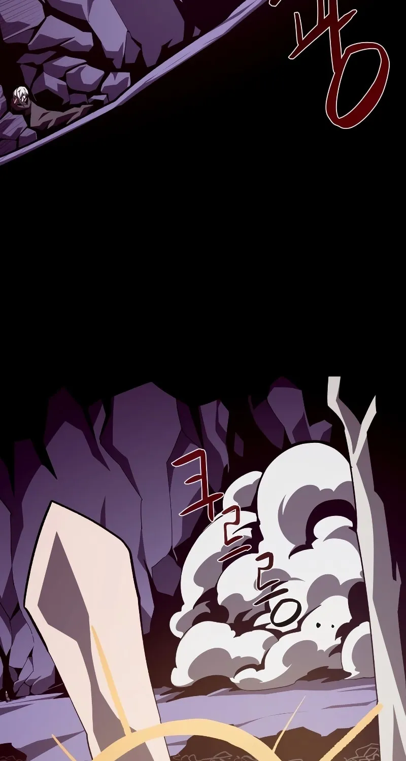 Dungeon Odyssey Chapter 60 page 20 - 