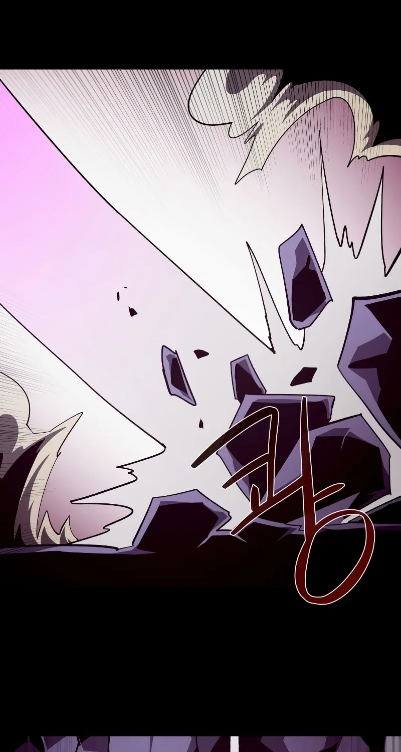 Dungeon Odyssey Chapter 60 page 47 - 