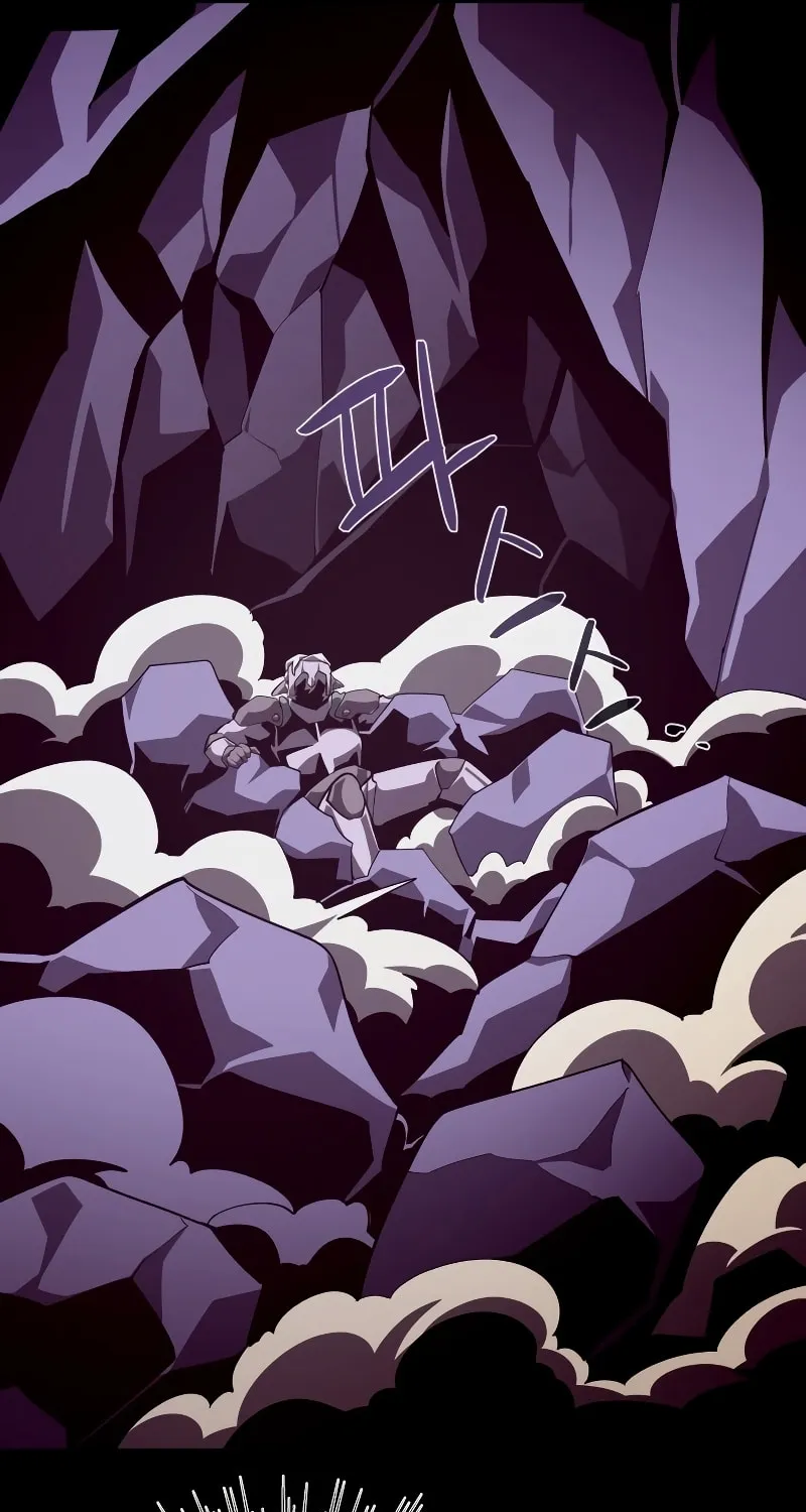 Dungeon Odyssey Chapter 60 page 50 - 