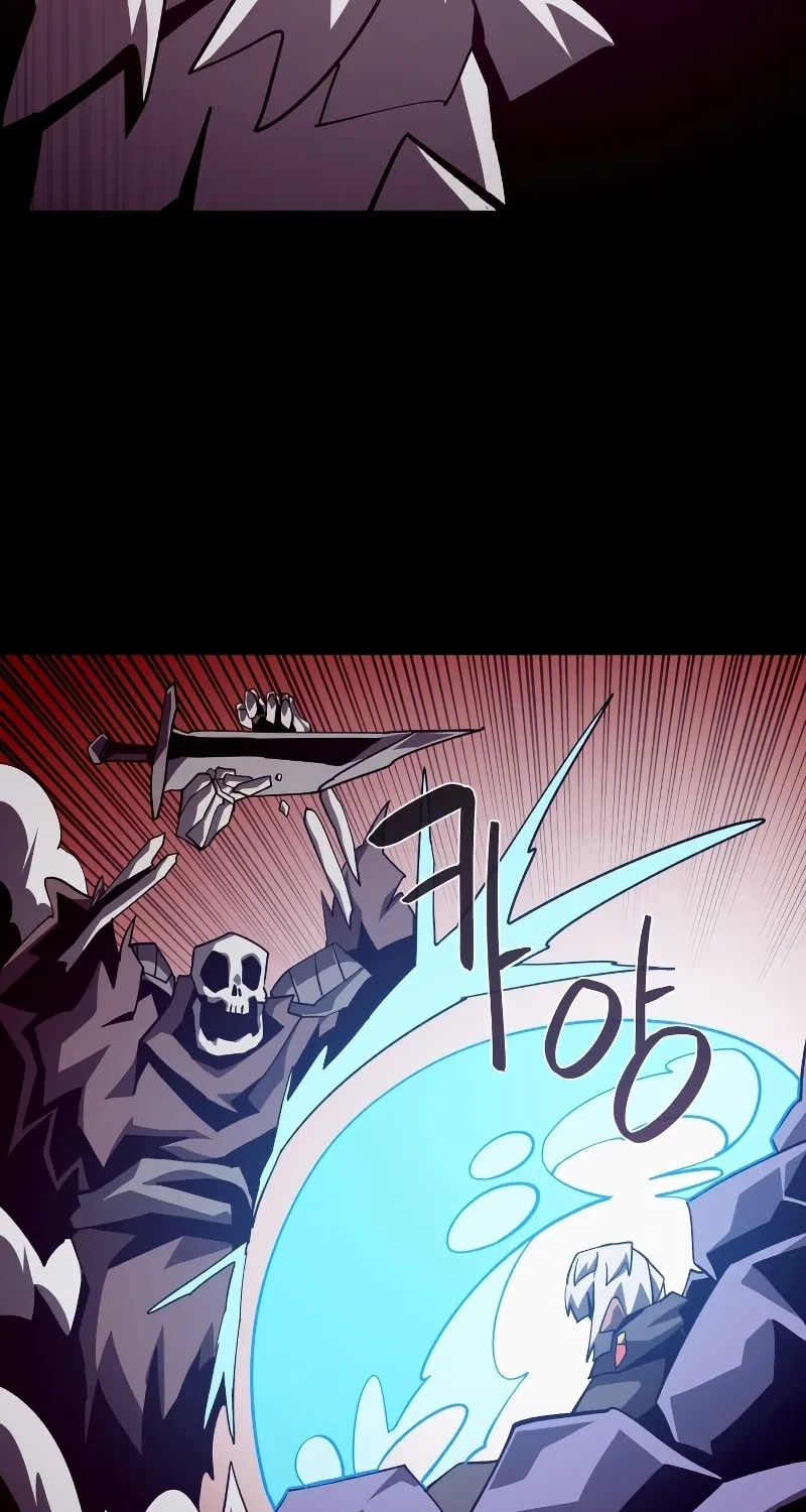 Dungeon Odyssey Chapter 60 page 54 - 