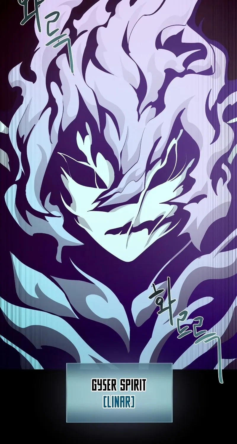 Dungeon Odyssey Chapter 61 page 18 - 