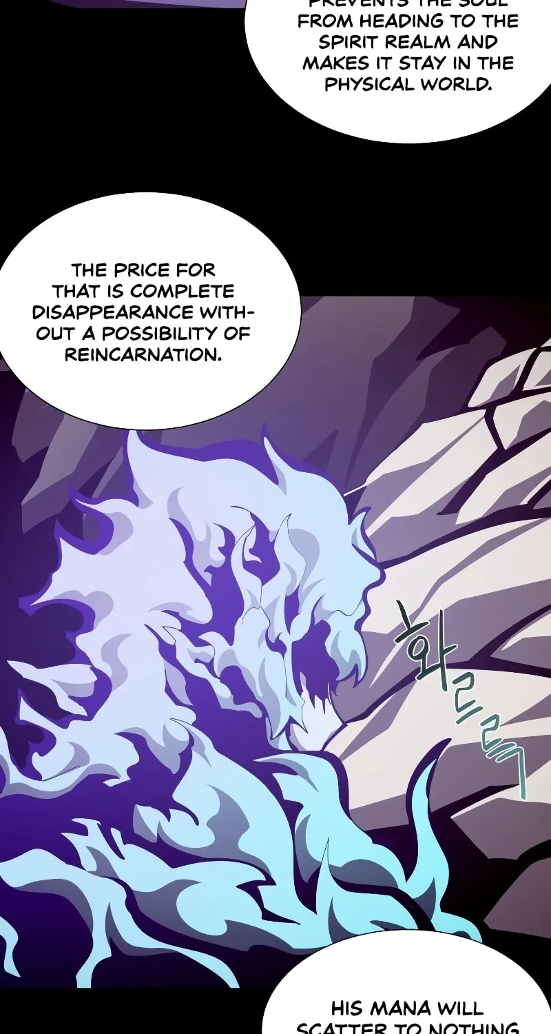 Dungeon Odyssey Chapter 61 page 26 - 