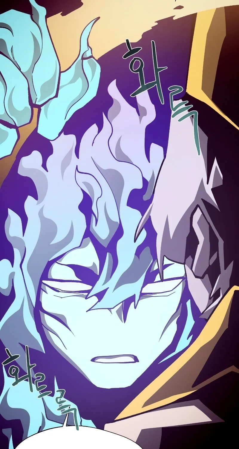 Dungeon Odyssey Chapter 61 page 34 - 