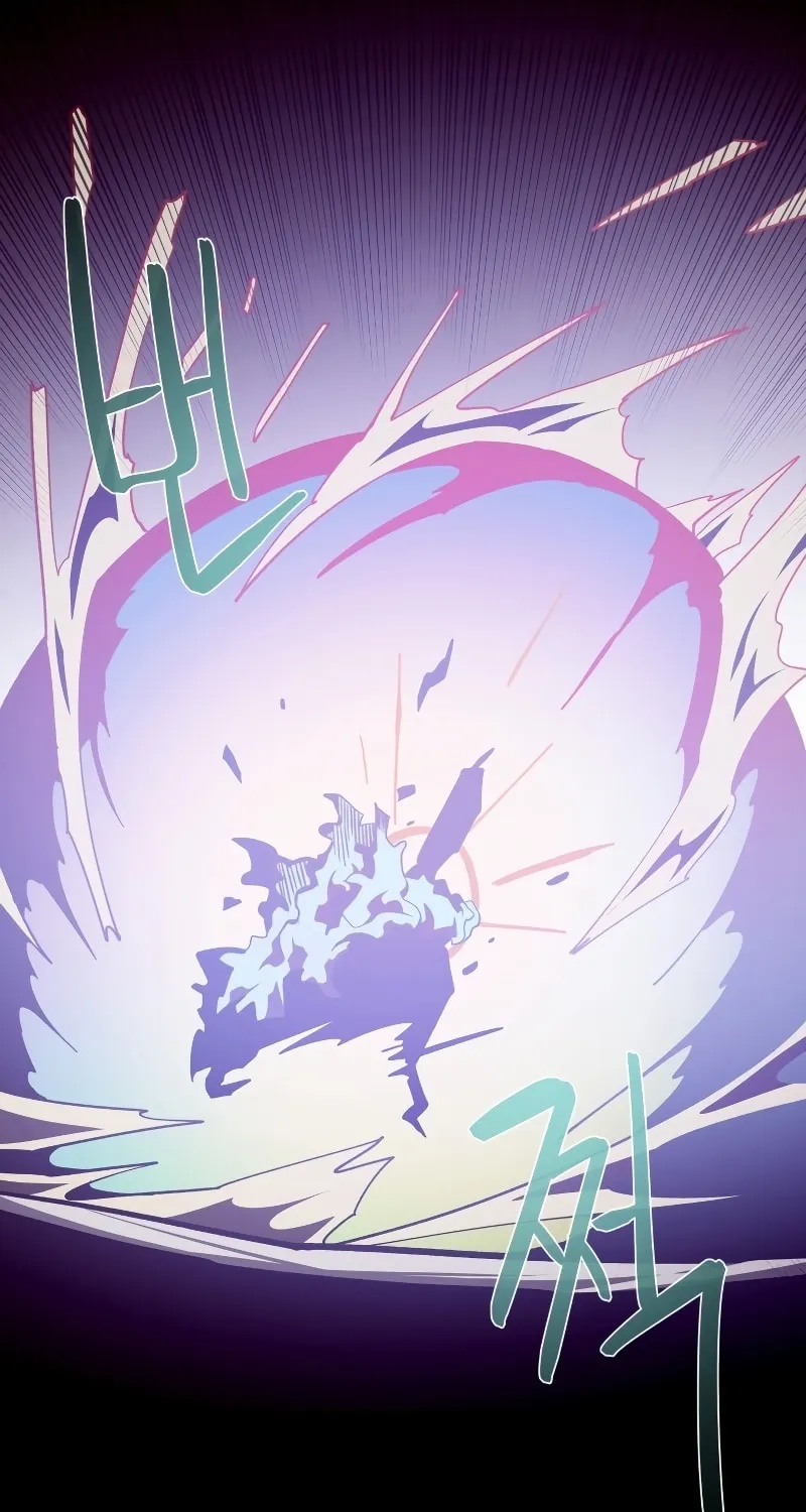 Dungeon Odyssey Chapter 61 page 38 - 