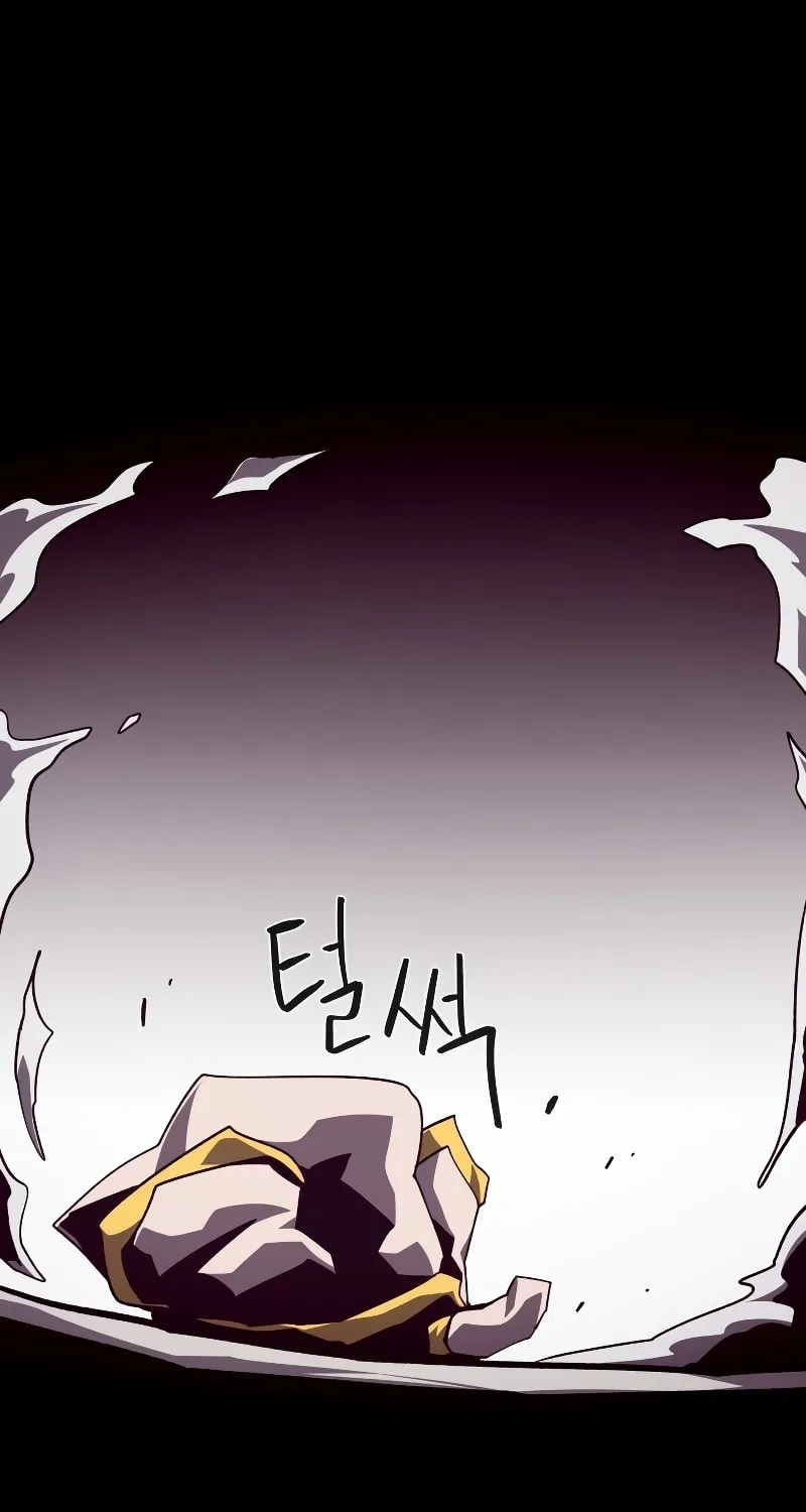 Dungeon Odyssey Chapter 61 page 40 - 