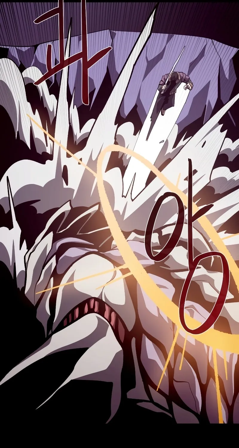 Dungeon Odyssey Chapter 61 page 65 - 