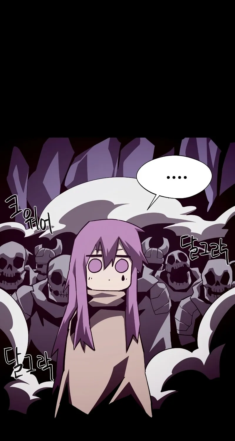 Dungeon Odyssey Chapter 61 page 73 - 