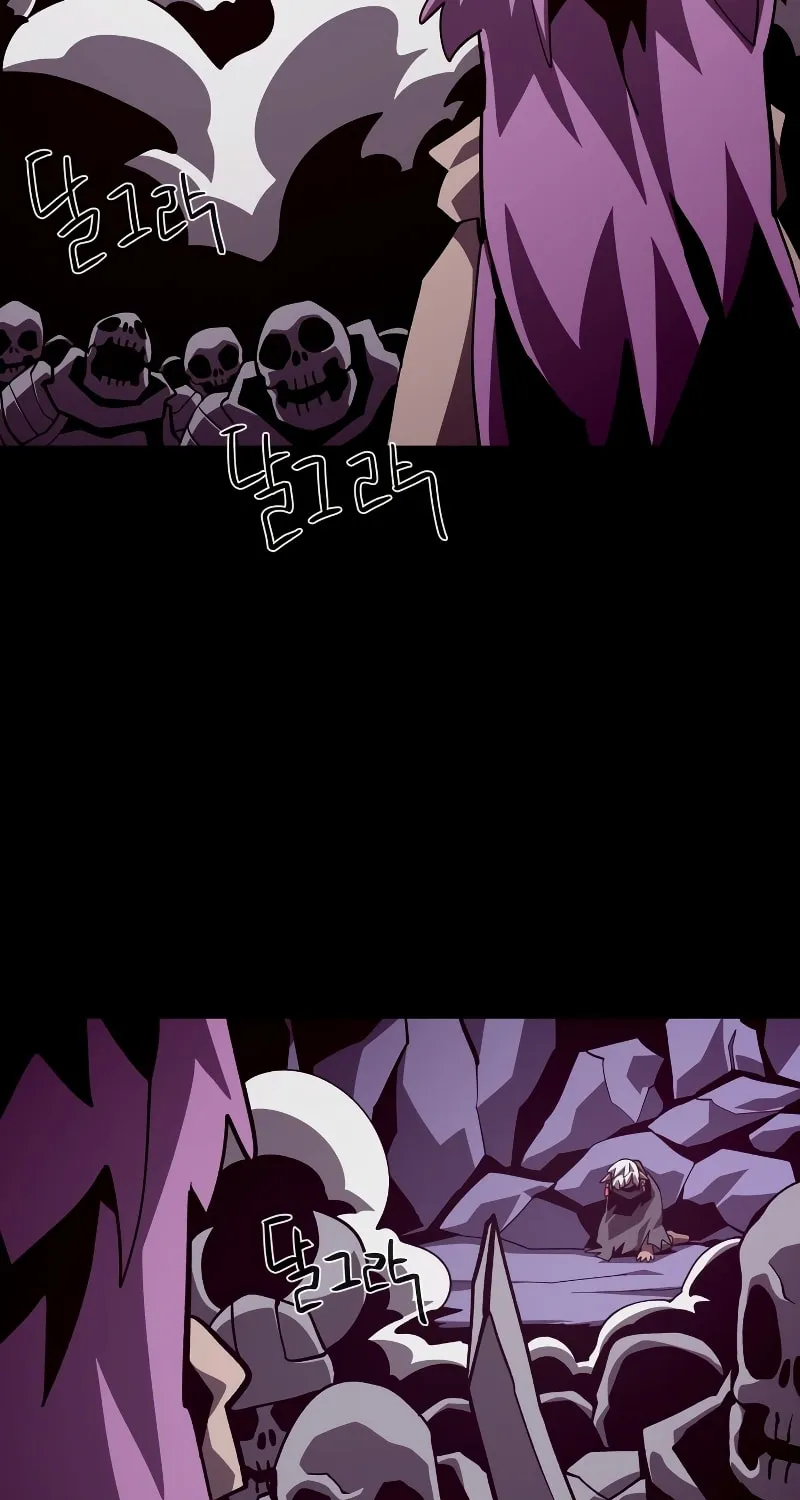 Dungeon Odyssey Chapter 61 page 76 - 