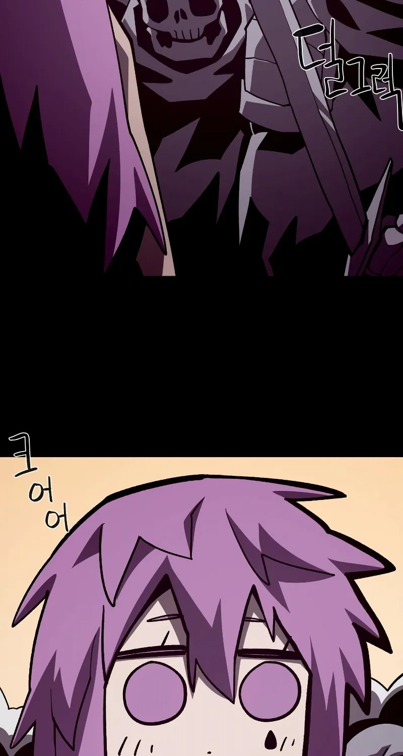 Dungeon Odyssey Chapter 61 page 77 - 