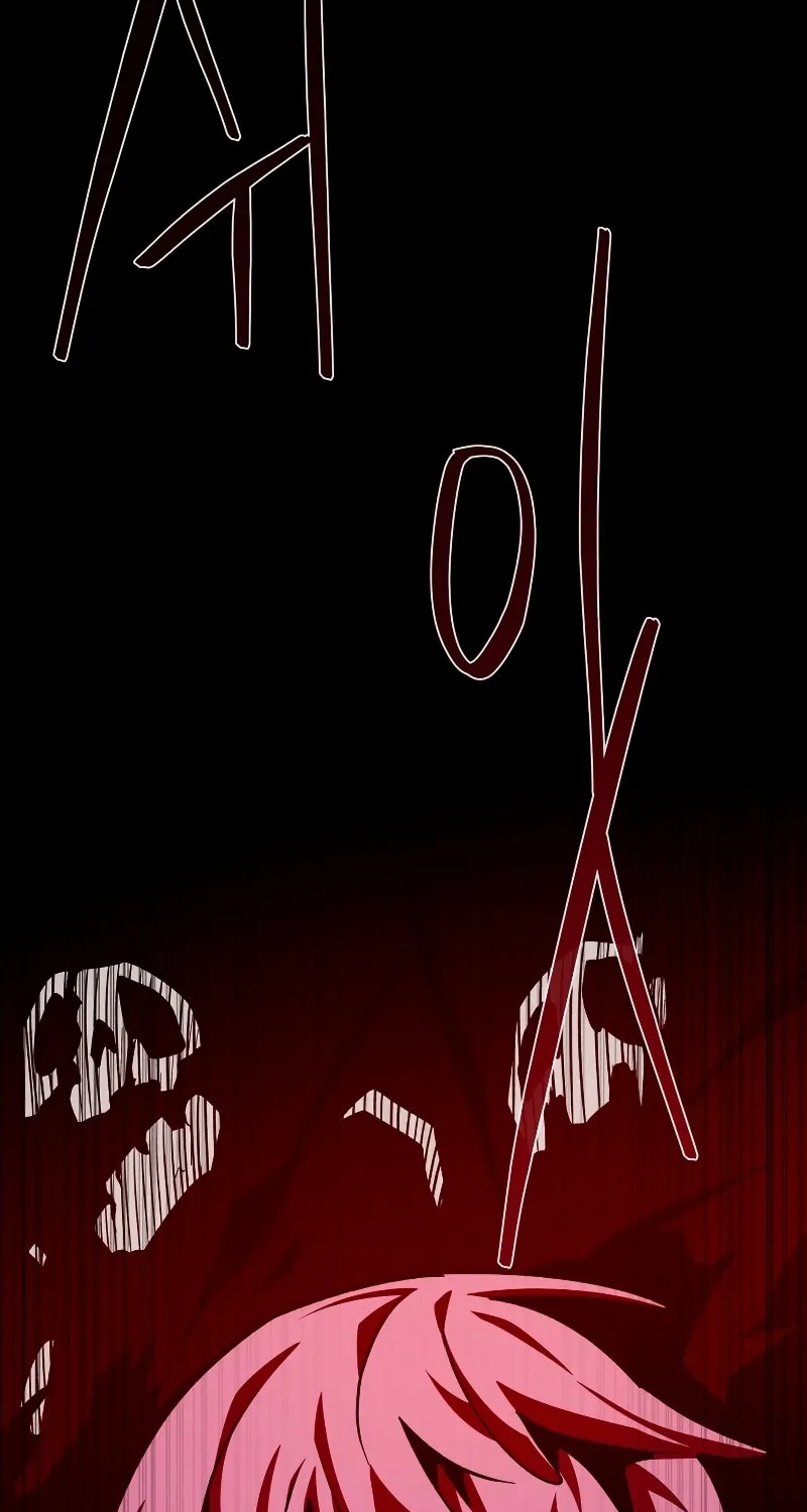 Dungeon Odyssey Chapter 61 page 80 - 