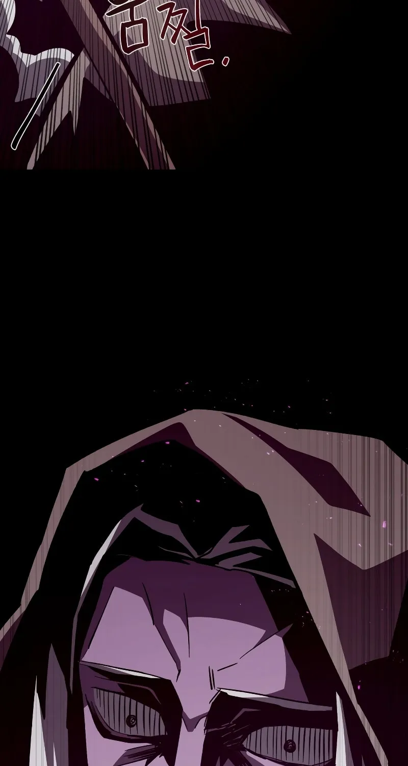 Dungeon Odyssey Chapter 62 page 13 - 