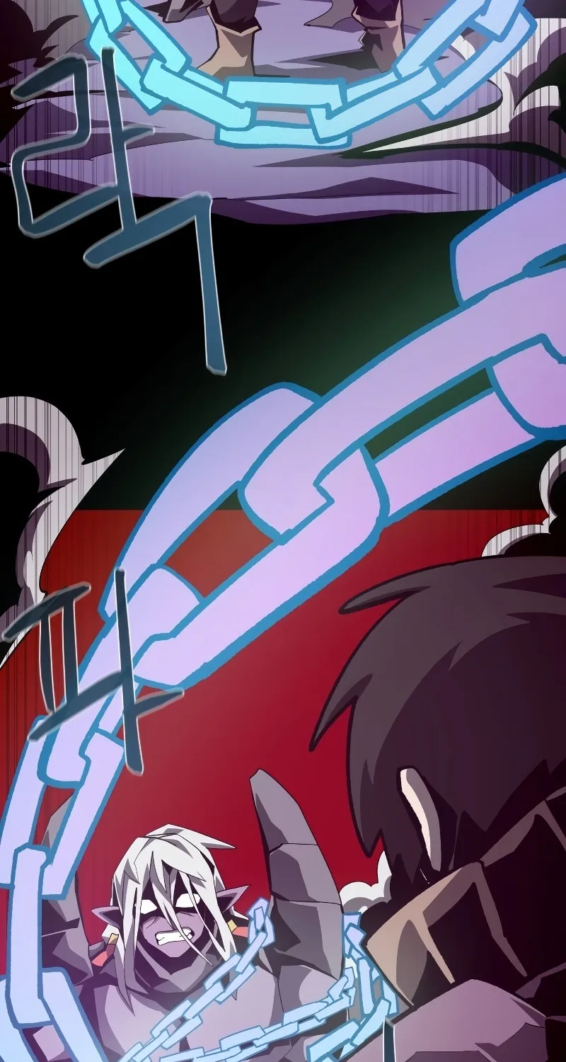 Dungeon Odyssey Chapter 62 page 22 - 