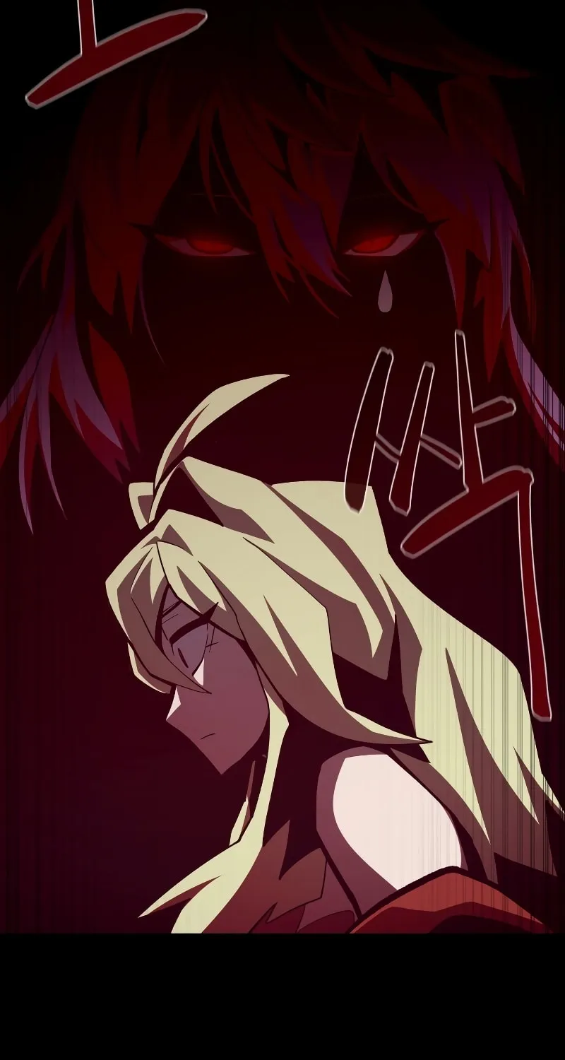 Dungeon Odyssey Chapter 62 page 4 - 