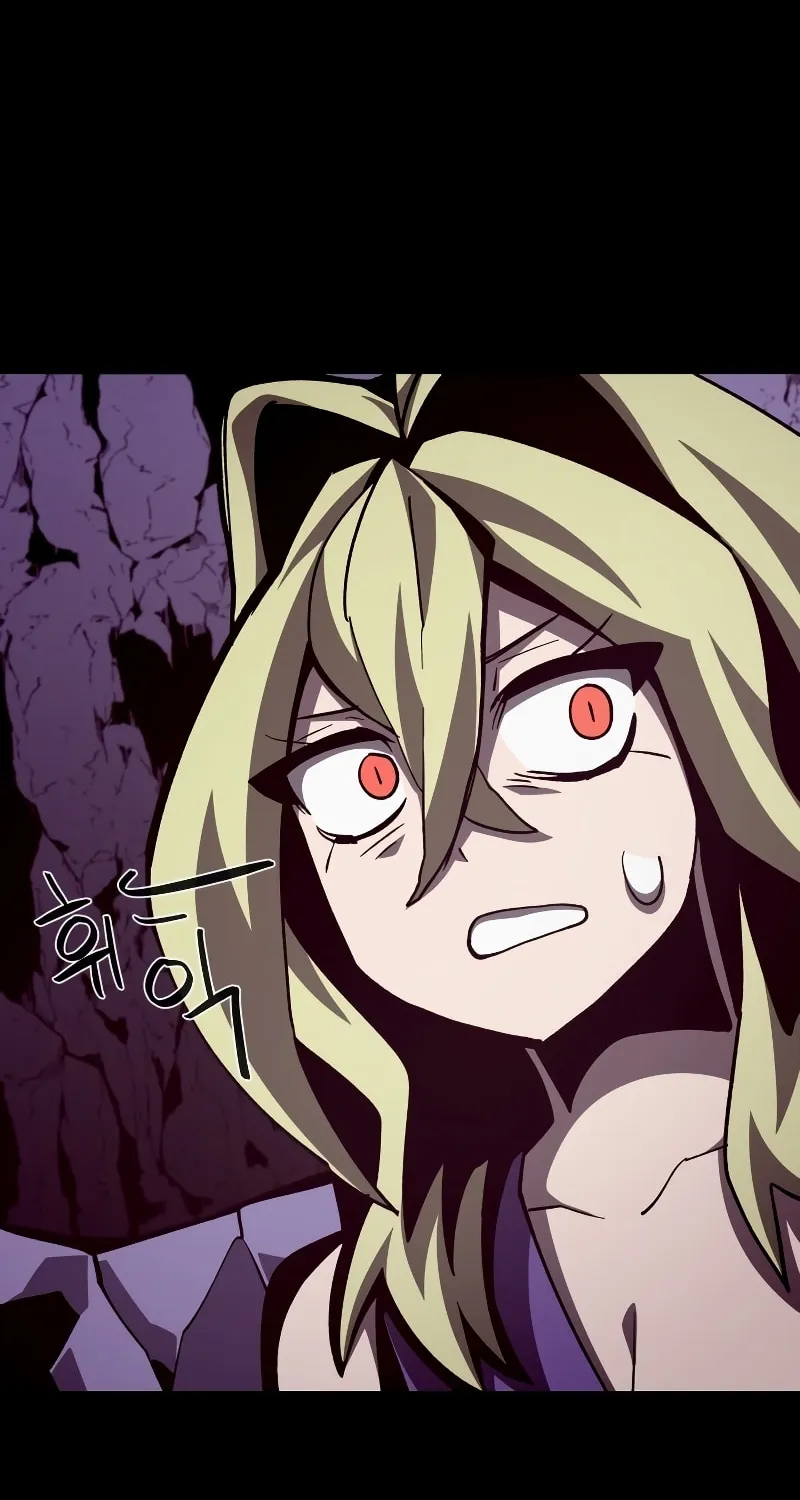 Dungeon Odyssey Chapter 62 page 5 - 