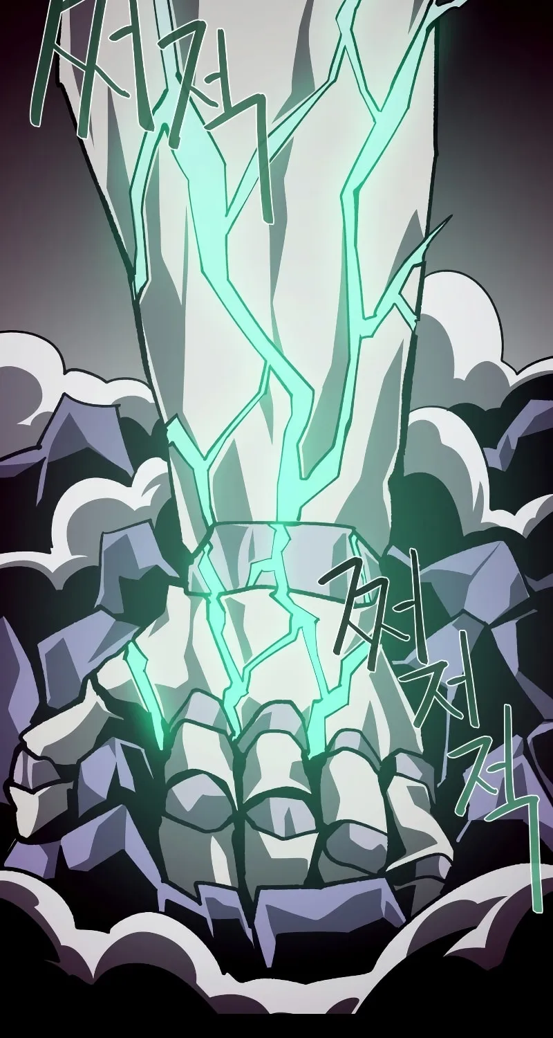 Dungeon Odyssey Chapter 62 page 56 - 