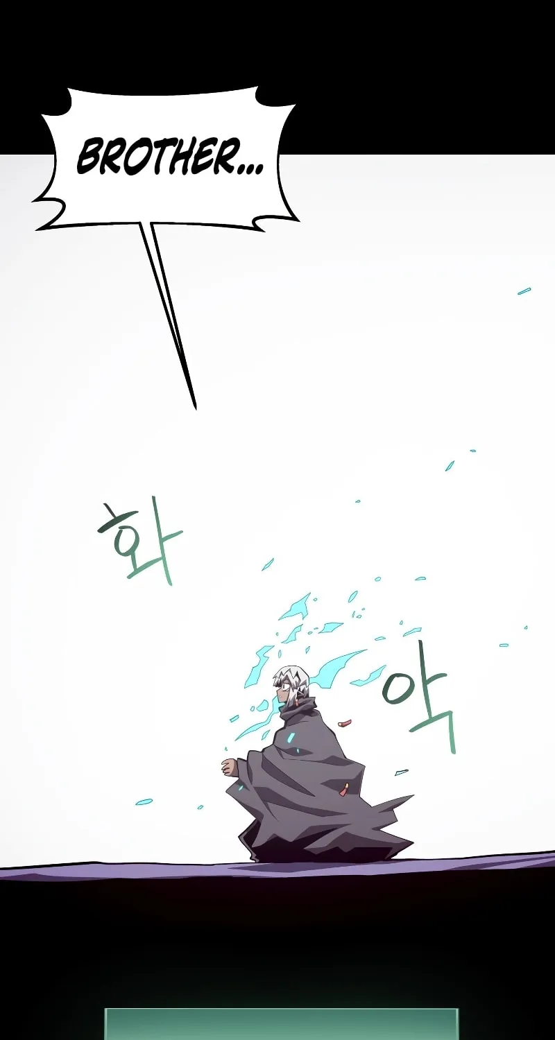 Dungeon Odyssey Chapter 62 page 76 - 