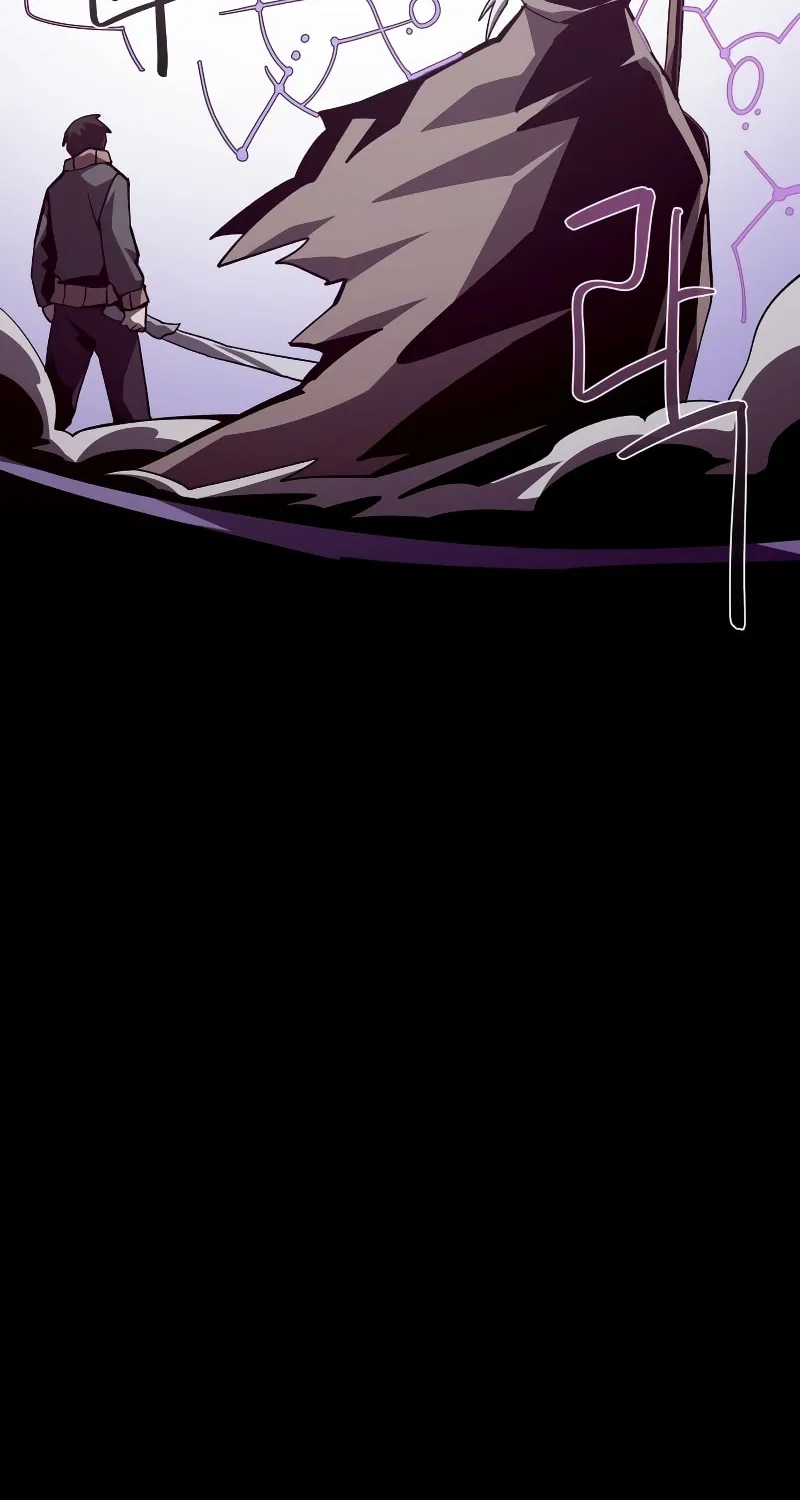 Dungeon Odyssey Chapter 62 page 86 - 