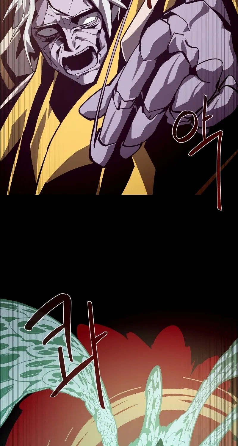 Dungeon Odyssey Chapter 63 page 21 - 