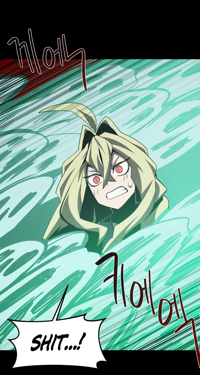 Dungeon Odyssey Chapter 63 page 23 - 