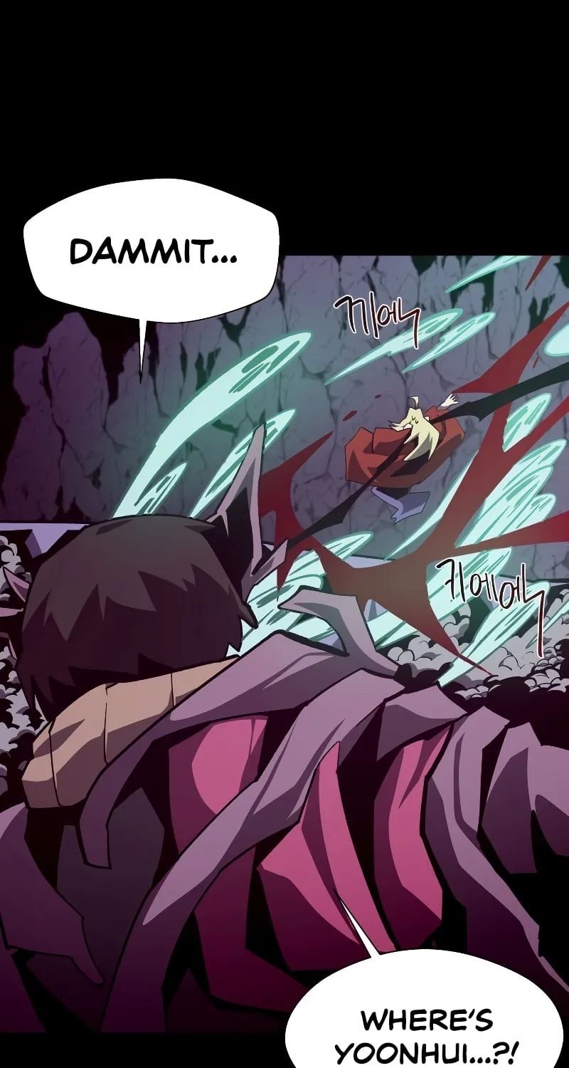 Dungeon Odyssey Chapter 63 page 24 - 