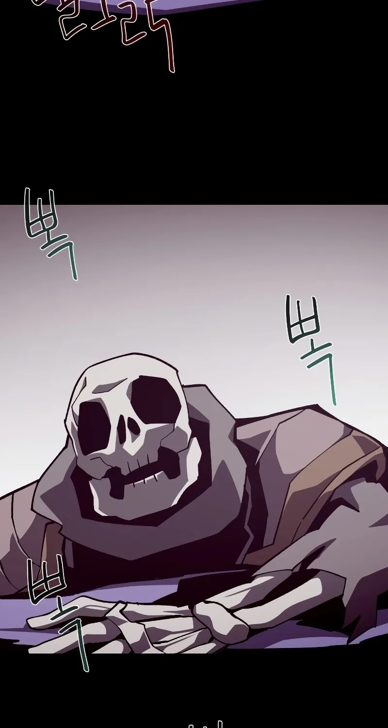 Dungeon Odyssey Chapter 63 page 29 - 