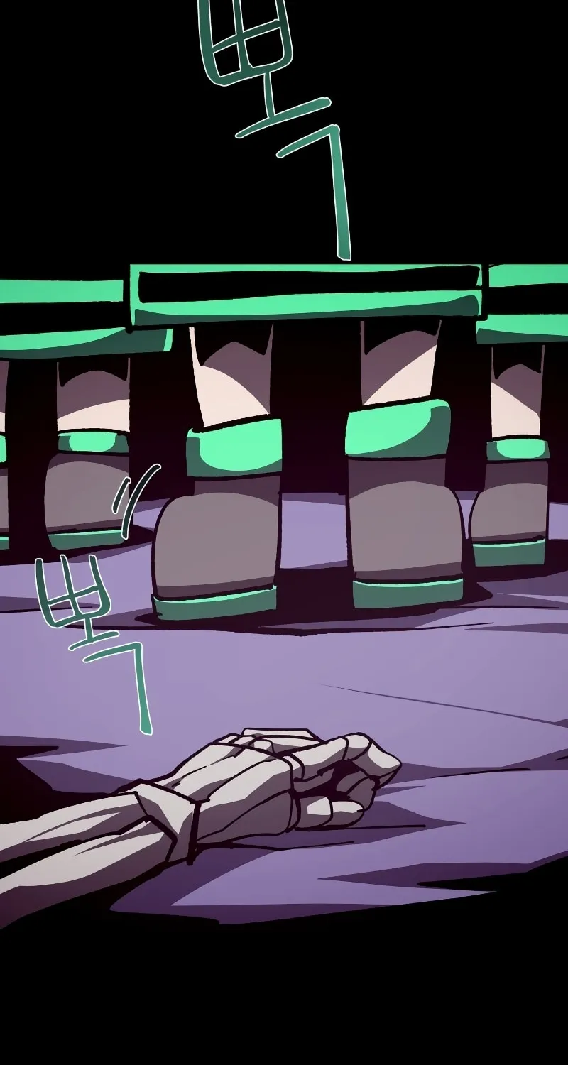 Dungeon Odyssey Chapter 63 page 31 - 