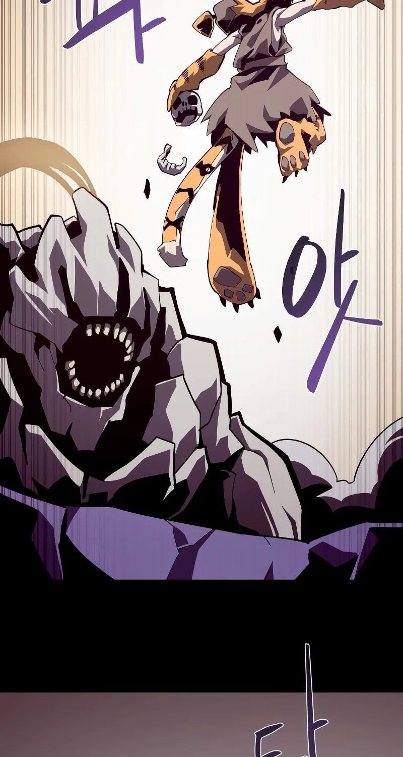 Dungeon Odyssey Chapter 63 page 45 - 
