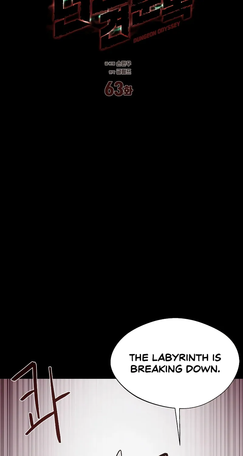 Dungeon Odyssey Chapter 63 page 69 - 