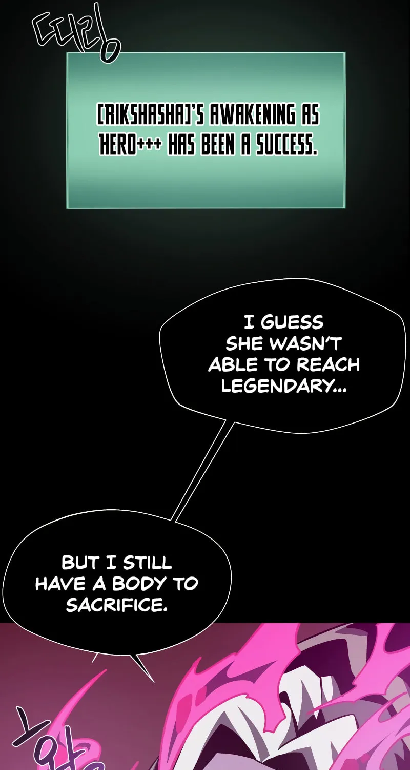 Dungeon Odyssey Chapter 63 page 73 - 