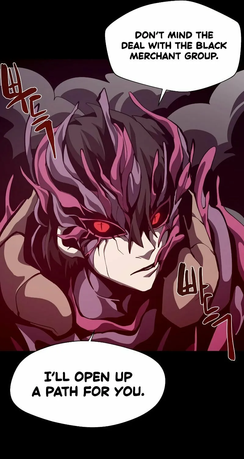 Dungeon Odyssey Chapter 63 page 84 - 