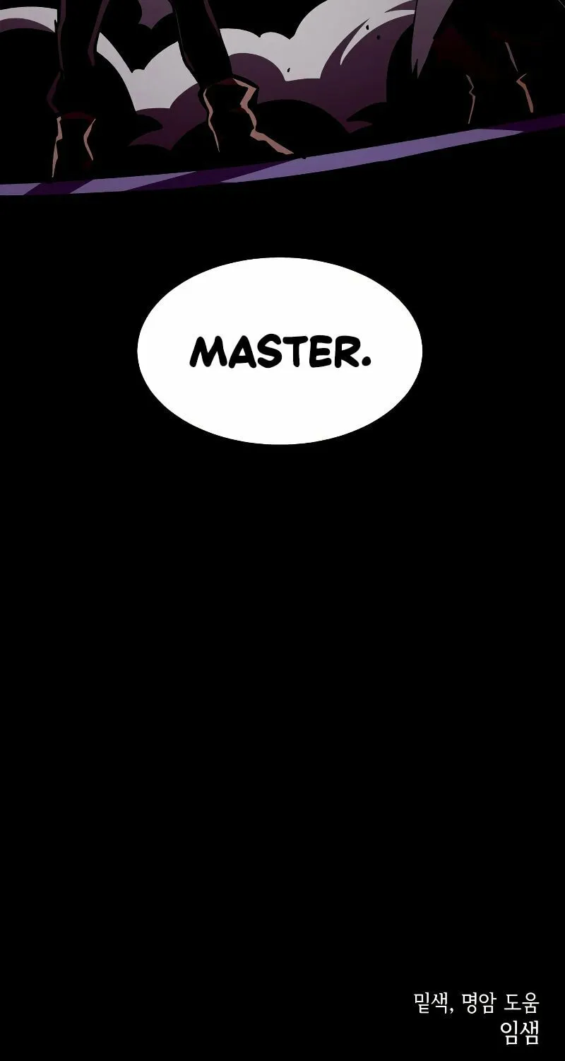 Dungeon Odyssey Chapter 63 page 88 - 