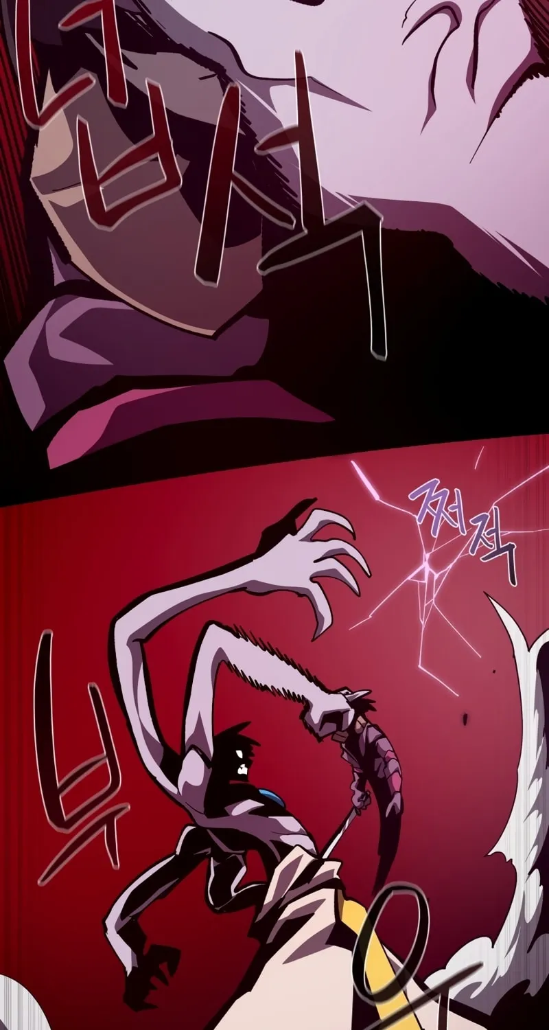 Dungeon Odyssey Chapter 64 page 29 - 