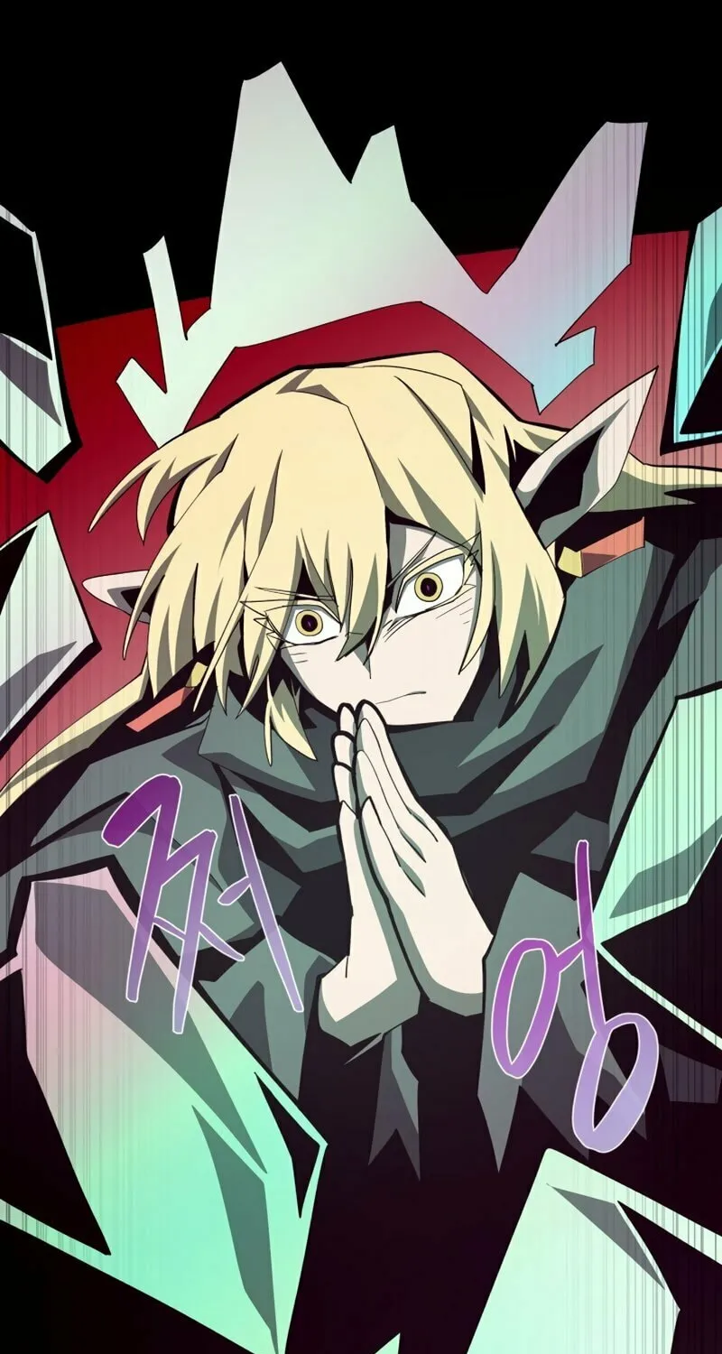 Dungeon Odyssey Chapter 64 page 32 - 