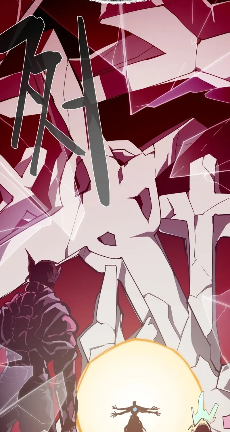 Dungeon Odyssey Chapter 64 page 7 - 