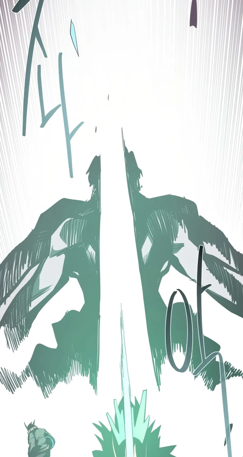 Dungeon Odyssey Chapter 64 page 78 - 