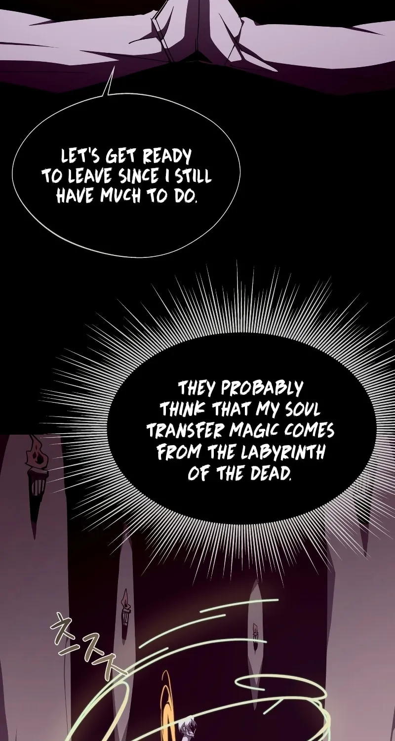 Dungeon Odyssey Chapter 66 page 17 - 
