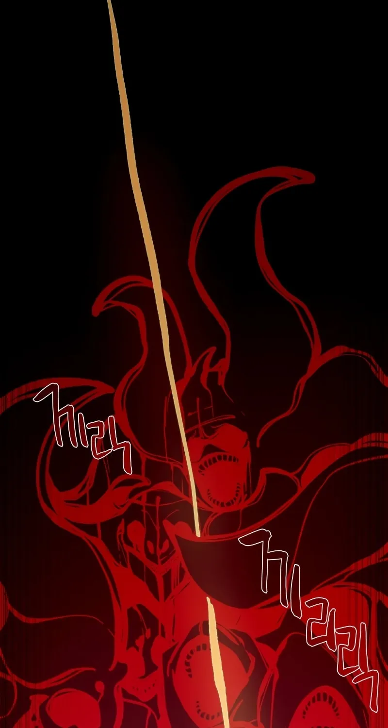 Dungeon Odyssey Chapter 66 page 37 - 
