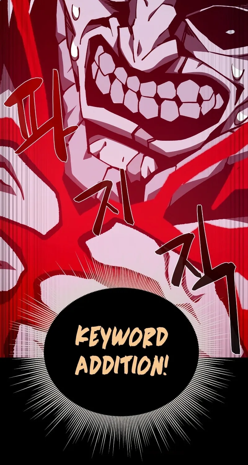 Dungeon Odyssey Chapter 66 page 51 - 