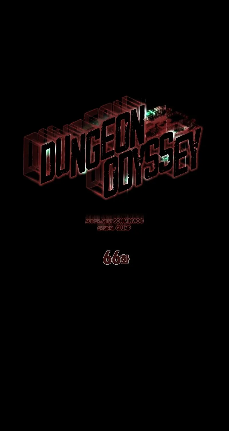 Dungeon Odyssey Chapter 66 page 61 - 