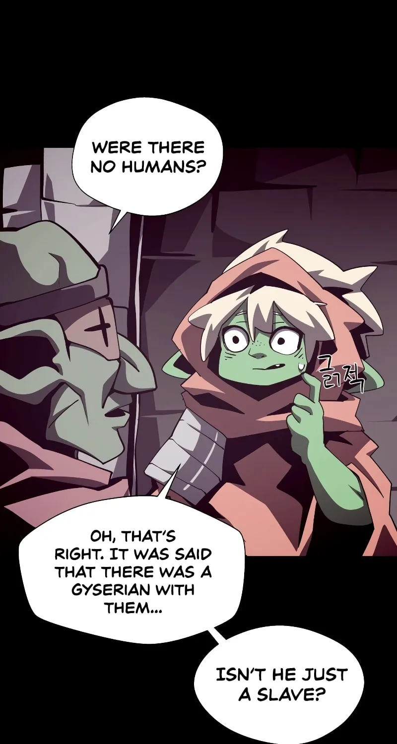 Dungeon Odyssey Chapter 67 page 74 - 