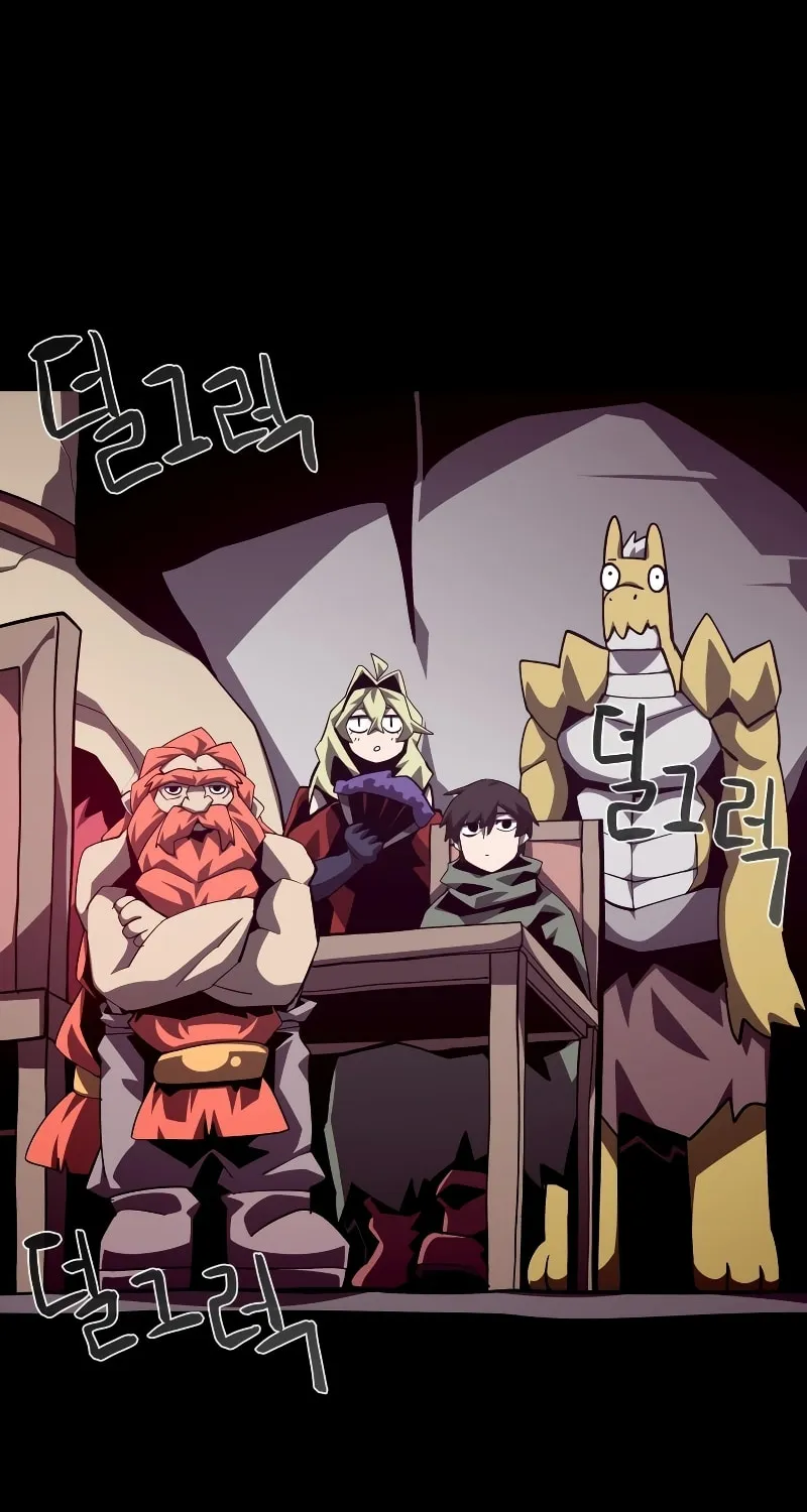 Dungeon Odyssey Chapter 68 page 48 - 