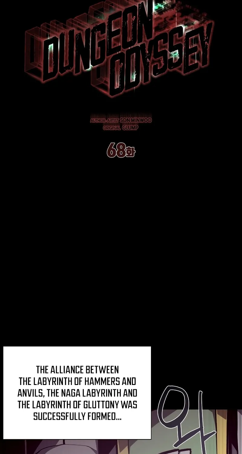 Dungeon Odyssey Chapter 68 page 61 - 