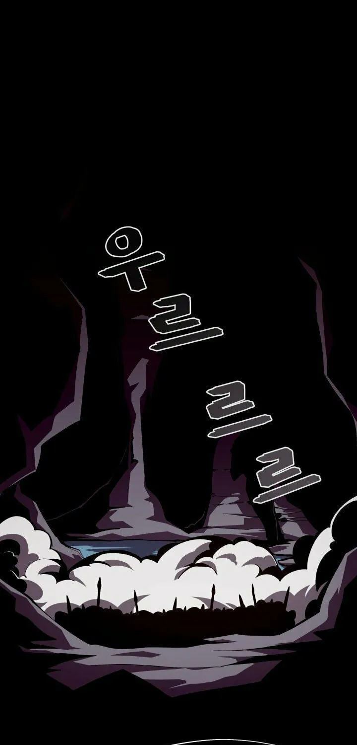 Dungeon Odyssey Chapter 7 page 2 - 