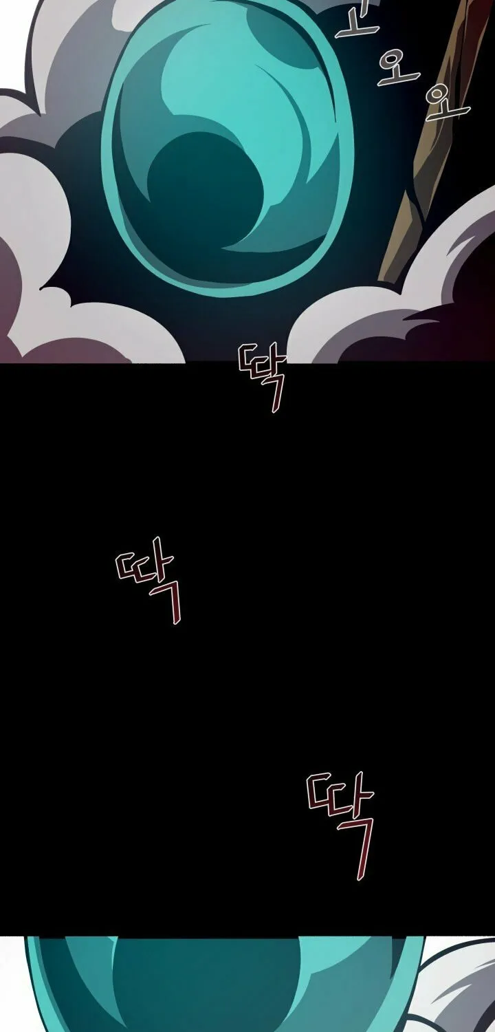 Dungeon Odyssey Chapter 7 page 52 - 