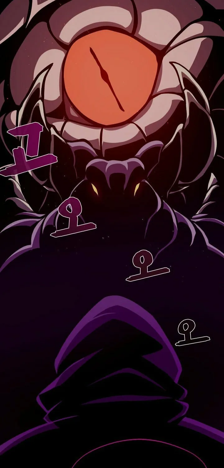 Dungeon Odyssey Chapter 7 page 76 - 