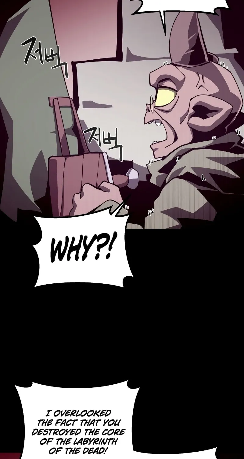 Dungeon Odyssey Chapter 70 page 28 - 
