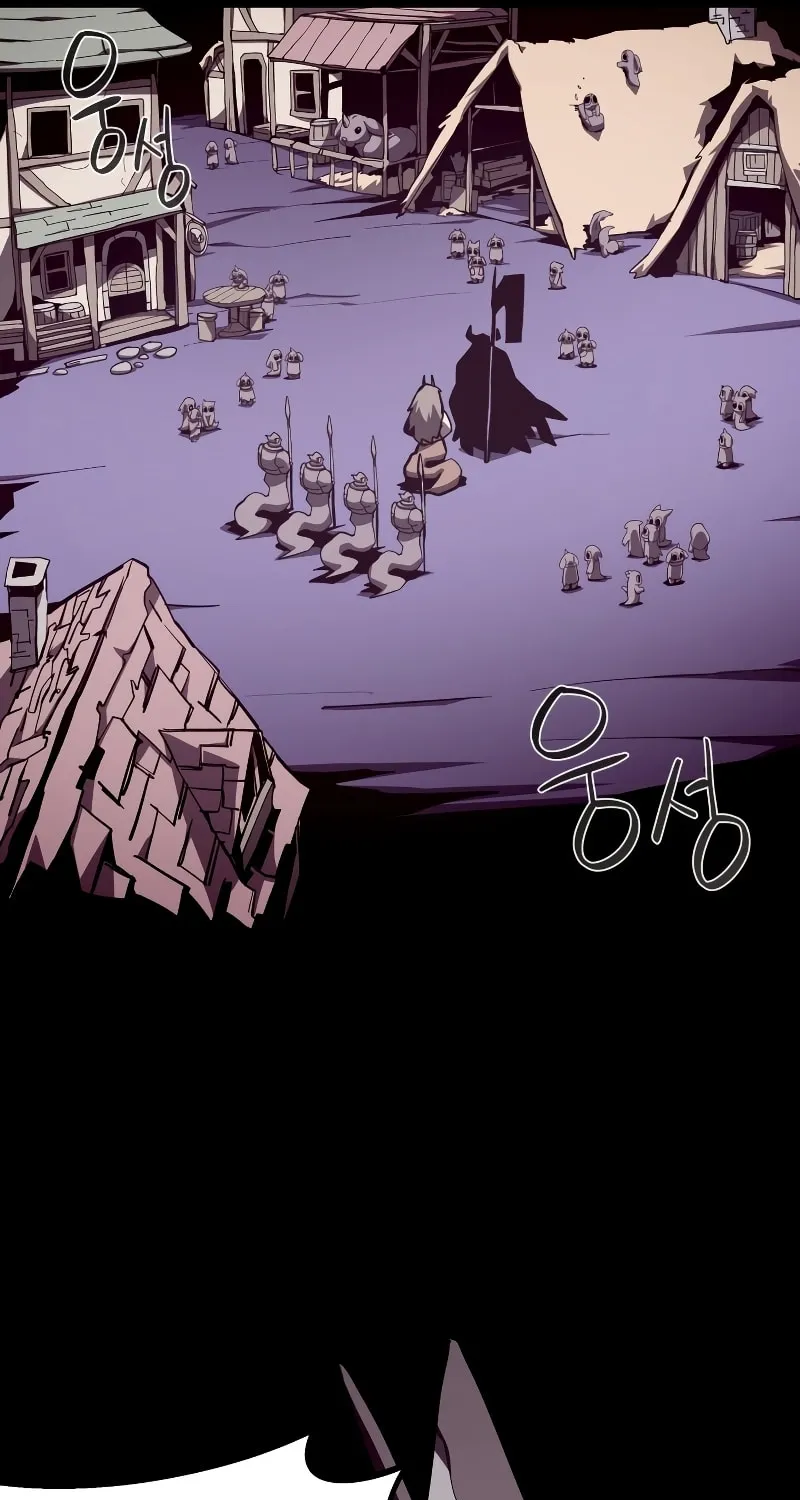 Dungeon Odyssey Chapter 70 page 60 - 