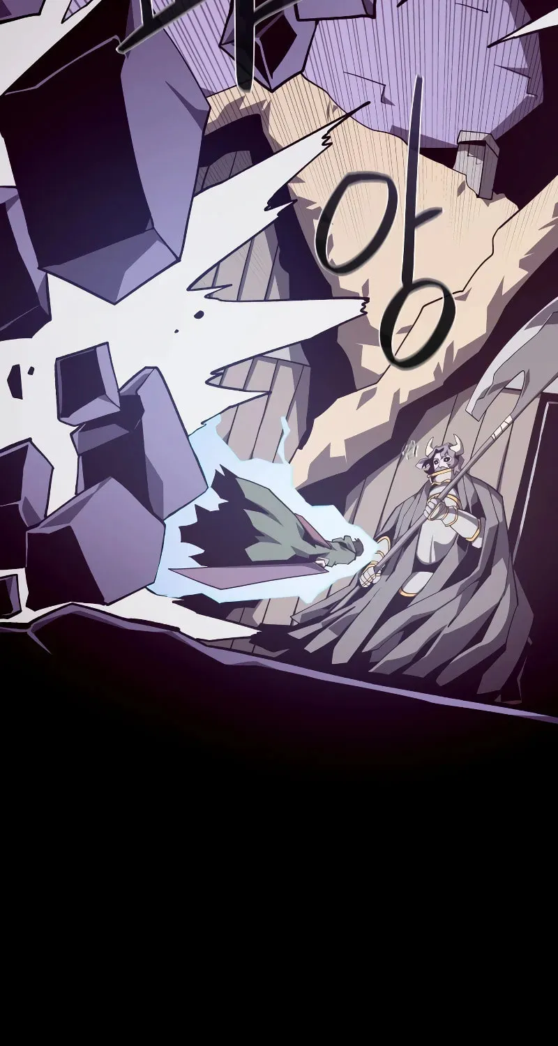 Dungeon Odyssey Chapter 71 page 30 - 