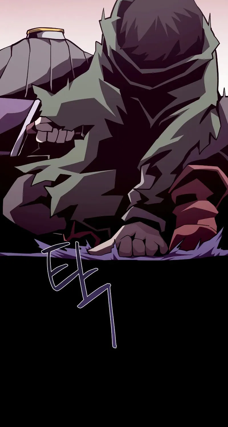 Dungeon Odyssey Chapter 71 page 40 - 